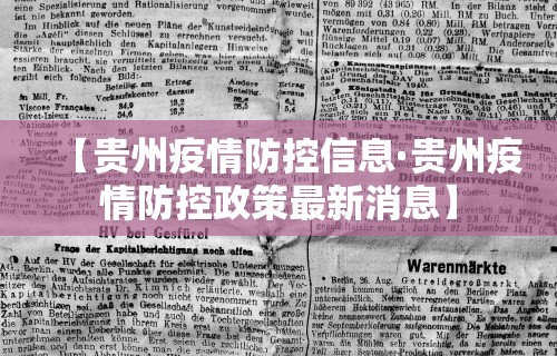 【玩家必备技术】“打麻将开挂下什么软件	”开挂辅助详细步骤