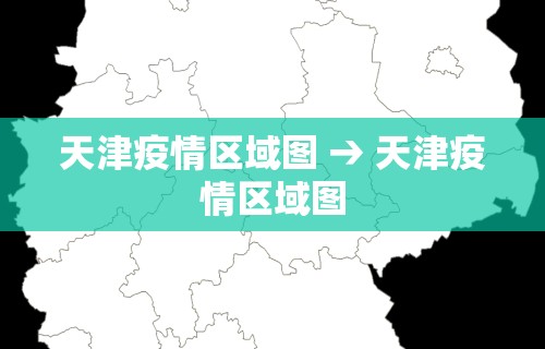 重大通报“决胜麻将开挂”其实确实有挂