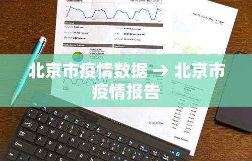 [教程经验]“微乐麻将外挂软件官网	”开挂辅助脚本+详细开挂