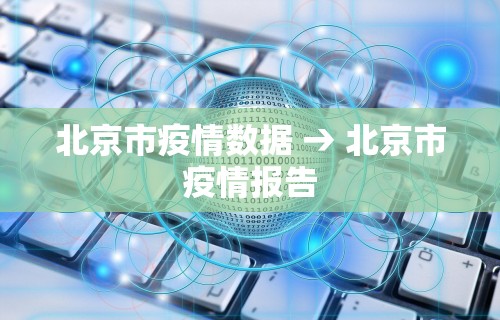 玩家辅助神器:“如何打麻将不输的技巧”详细外挂安装步骤