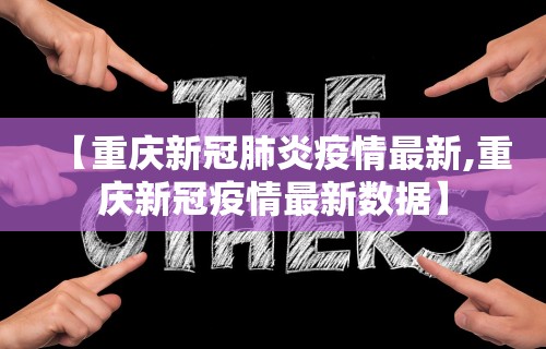 [分享]“手机麻将总是输太邪门了”开挂(透视)辅助
