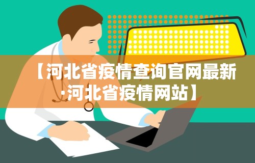 必学教你安装“微友麻将开挂教程	”(透视)辅助透视教程