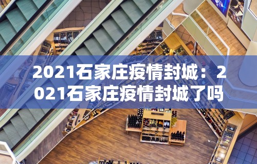 科技媒体实测“微乐打炸开挂方法	”原来可以开挂