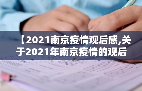 必学教你安装“微乐内蒙麻将有没有挂”(太坑了果然有挂)