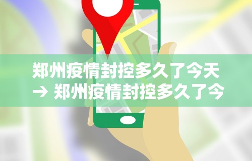 玩家必知“微信雀神麻将规律”分享用挂教程