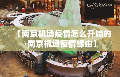专家分析“微乐陕西麻将有没有挂”开挂(透视)辅助教程