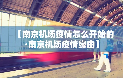 【重磅来袭】“多乐跑得快开挂神器下载安装”开挂(透视)辅助教程