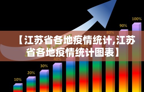 最新引进“龙江微乐麻将有没有挂的	”详细辅助透视