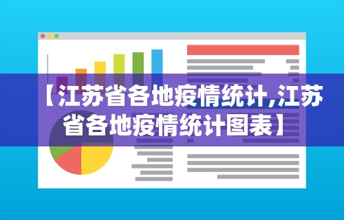 科普常识!红心自由麻将可以开挂吗”实测确实有挂