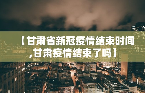 教程解析“乐游棋牌可以开挂吗安全吗”开挂必胜方法