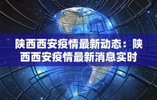 实测辅助“微乐麻将是不是有挂”开挂(透视)辅助教程