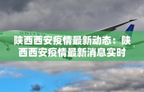 专家分析“跑得快16张开挂神器”最新辅助详细教程