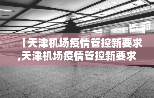 玩家辅助神器:“小程序微乐麻将万能开挂器”-必赢神器安装