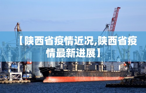 必备科技“微乐麻将怎么开免费的挂教程”详细辅助透视