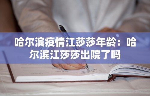 今日重磅消息“来局麻将开挂会怎么样知乎”通用版下载教程！
