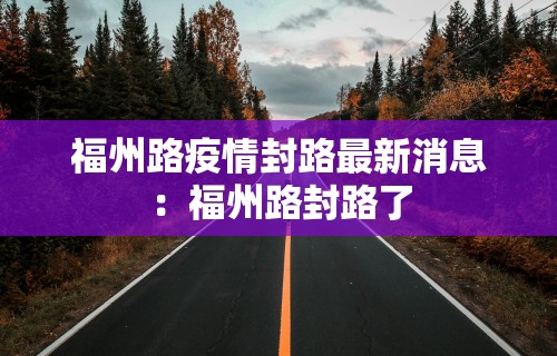 玩家必知“微乐万能开挂器苹果版	”开挂神器{透视辅助}全揭秘