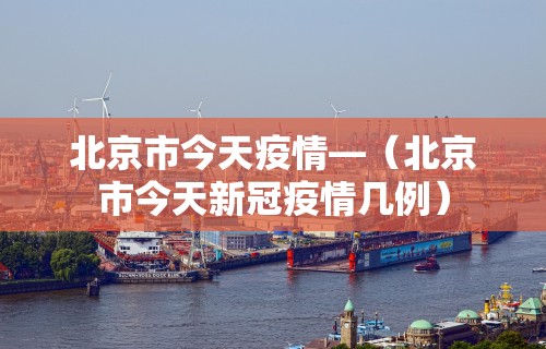 【玩家新攻略】“微乐捉鸡麻将助赢软件下载”附开挂脚本详细教程