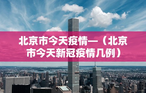 经验传递“麻将开挂app下载安装	”作弊挂(辅助外挂+