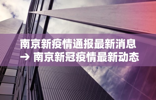 【技术分享】“情怀麻将开挂必赢神器”(详细透视教程)
