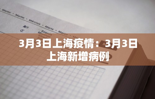 必备教程“乐游麻将开挂教程下载手机版”辅助工具插件,揭秘技巧开挂