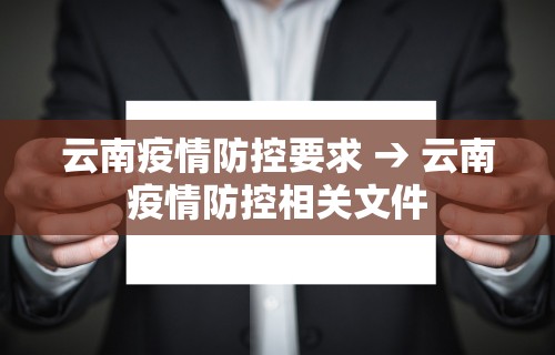 强力推荐“微乐麻将辅助器激活码”科技辅助神器手机版