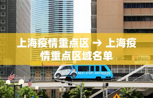 教程开挂辅助:“微乐长春麻将有挂吗”其实有开挂插件!