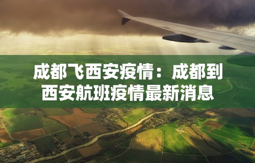 【手机麻将挂】微乐麻将官方版下载安装”详细分享装挂步骤教程