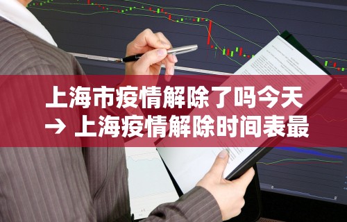 强力推荐“微乐麻将辅助器激活码”科技辅助神器手机版
