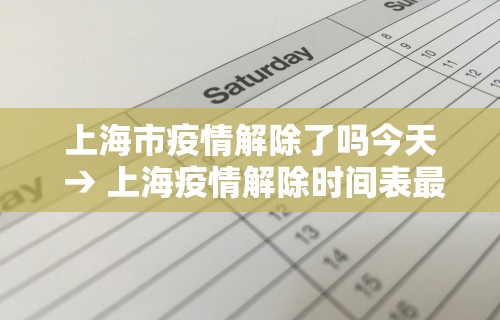 辅助最新信息“雀神麻将如何提高胜率”(曝光透视必备猫腻)