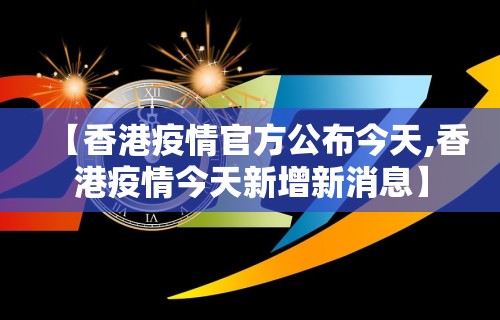 玩家辅助神器:“雀娱麻将挂(详细透视开挂教程) 玩家辅助神器:“雀娱麻将挂(详细透视开挂教程)