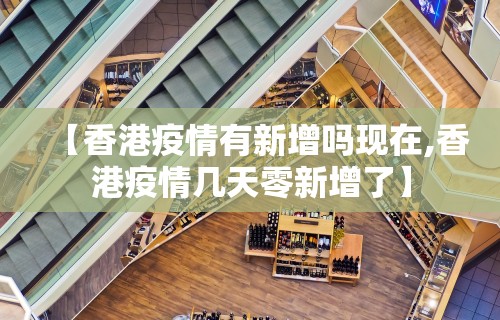 2026最新版下载“微乐麻将换牌有规律吗”(曝光透视必备猫腻)