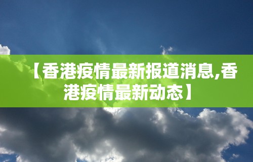 今日教程“四川麻将挂如何使用”有挂详细开挂教程
