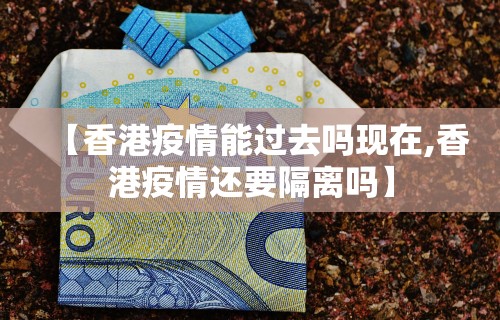 软件分享:微乐河南麻将如何开挂”掌握辅助功能必胜规则