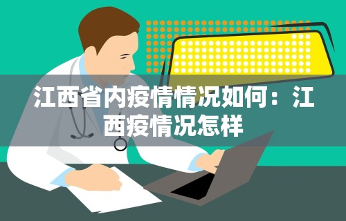 开挂教程“小南四川长牌怎么开挂”最新辅助详细教程