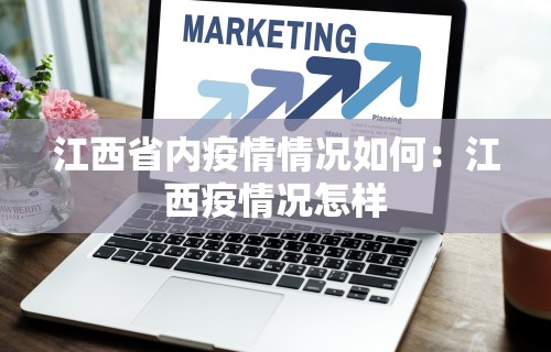 教教大家“手机微乐麻将万能挂”开挂辅助详细步骤