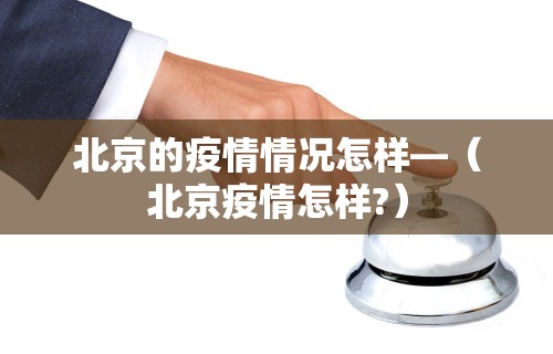 重大通报“微信麻将开挂神器下载”(果然有透视挂)