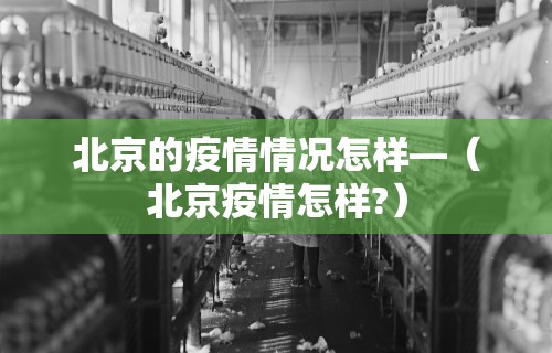 分享实测辅助“小程序微乐麻将怎样开挂”开挂辅助脚本+详细开挂