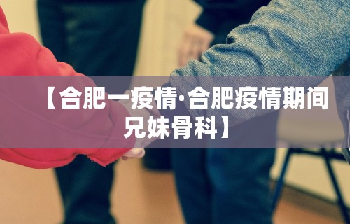 内幕揭晓“手机上打麻将必胜软件多少钱	”开挂辅助教程