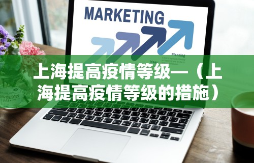 【头条新闻】“仙桃赖晃麻将平台系统开挂怎么开”确实果然有挂 