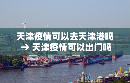 8秒详论“四川微乐麻将外挂神器下载安装最新	”开挂(透视)辅助教程