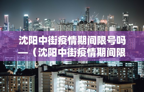 重大通报“微信麻将开挂神器下载”(果然有透视挂)