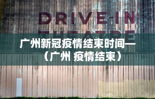 科技分享“微乐麻将外卦神器通用版下载”真实开挂技巧分享