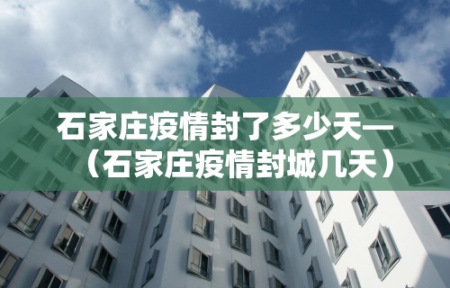 实测脚本“有鬼的麻将机怎么破解”揭秘透视辅助万能挂