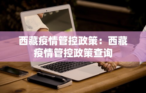 今日必看教程“手机打牌透视软件”附透视挂详细教程 