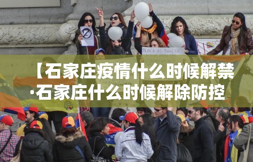一键必胜“微乐龙江麻将怎么下挂最新版更新内容”通用版下载教程！