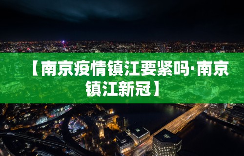 软件分享“微乐家乡麻将开挂教程方法”2025开挂教程步骤