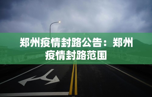 万能开挂辅助“手机微乐麻将外卦神器下载安装”辅助挂下载	”(最新开挂教程)