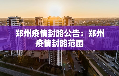 最新总结“多乐跑得快软件开挂”(透视)其实确实有挂