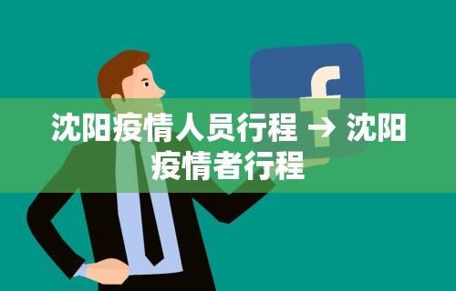 分享实测攻略“微乐麻将怎么才能牌好(详细透视开挂教程)