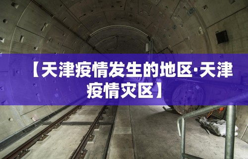 今日必看教程“微乐麻将怎么提高胜率图解”(曝光透视必备猫腻)